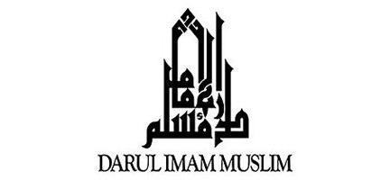 Darul Imam Muslim