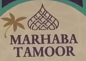 Marhaba Premium Tamoor Dates