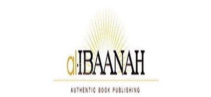 Al Ibaanah