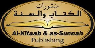 Al Kitaab as Sunnah Jibaly