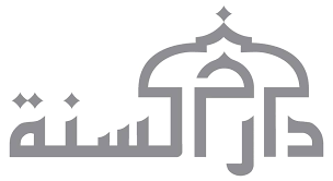 Dar as-Sunnah Publishers