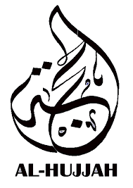 Al Hujjah