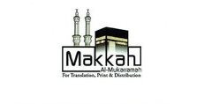 Makkah Publishing